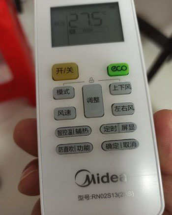 延寿空调遥控器打不开